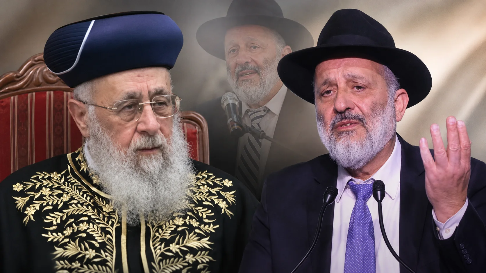 אריה דרעי והראש"ל הרב יצחק יוסף