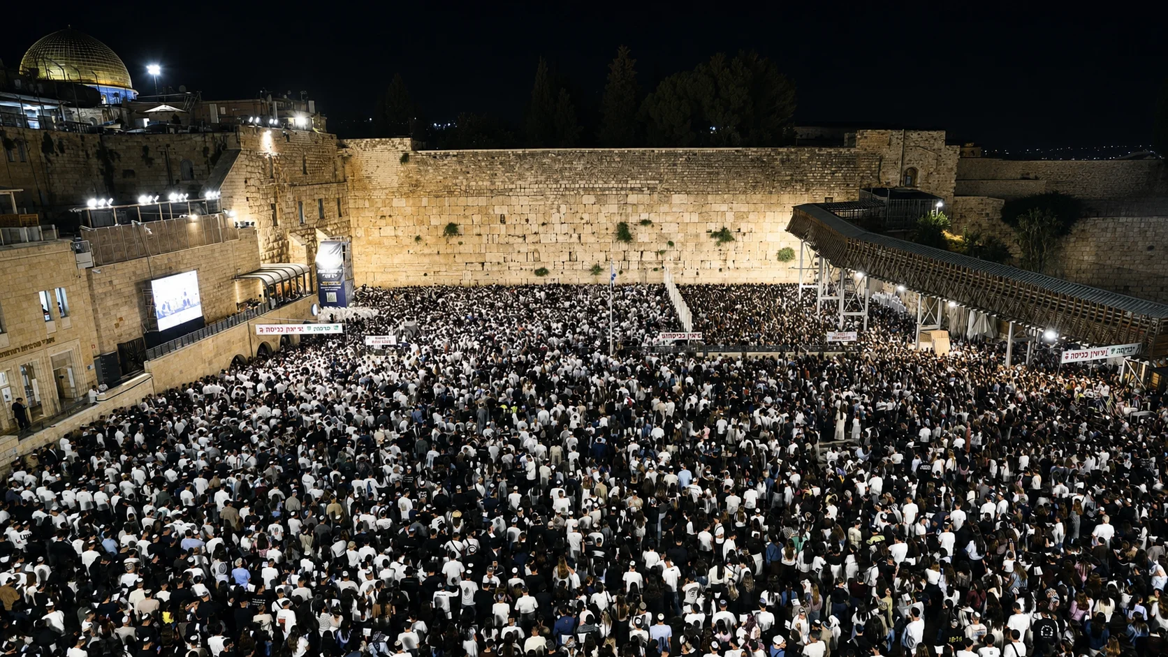 מעמד הסליחות בכותל המערבי
