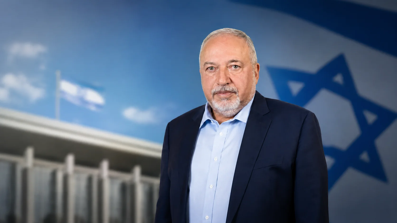 אביגדור ליברמן
