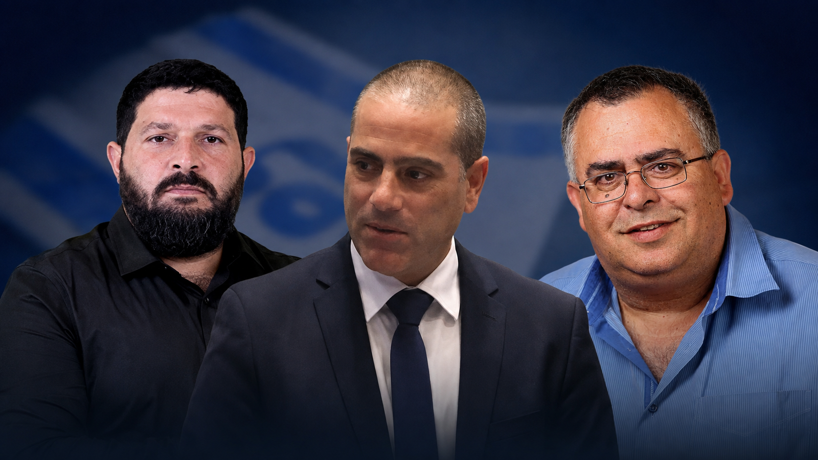 דוד ביטן, אופיר כץ ואלמוג כהן