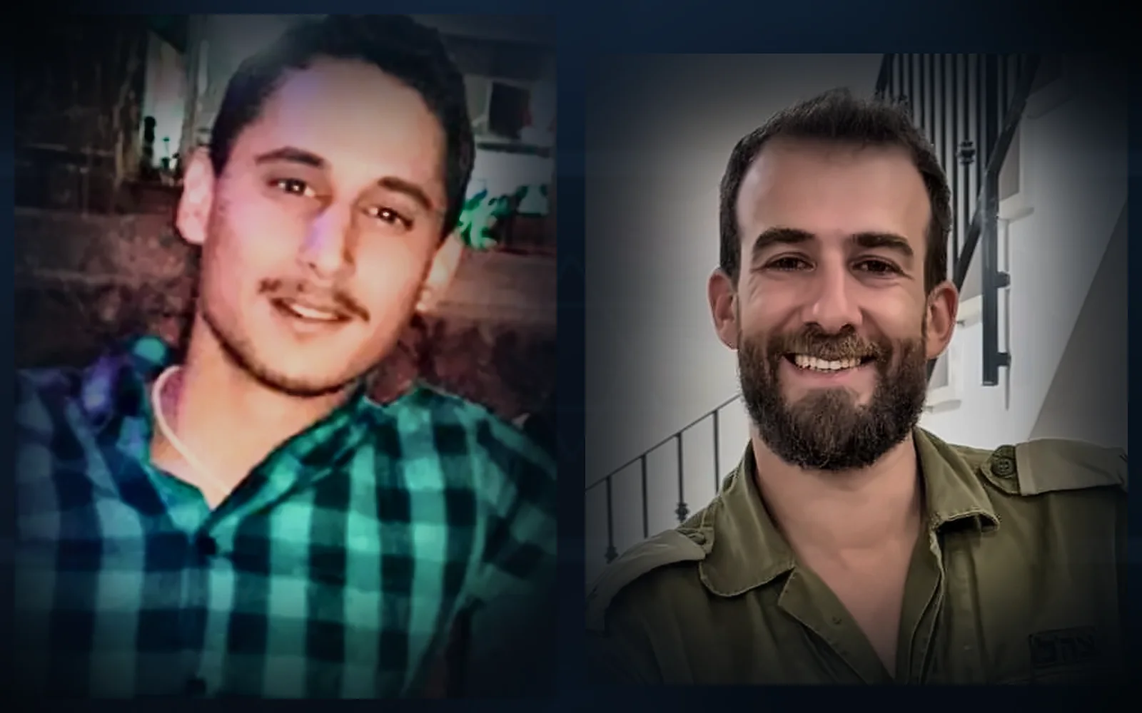 הראל בירנשטוק ותמיר וקנין הי"ד