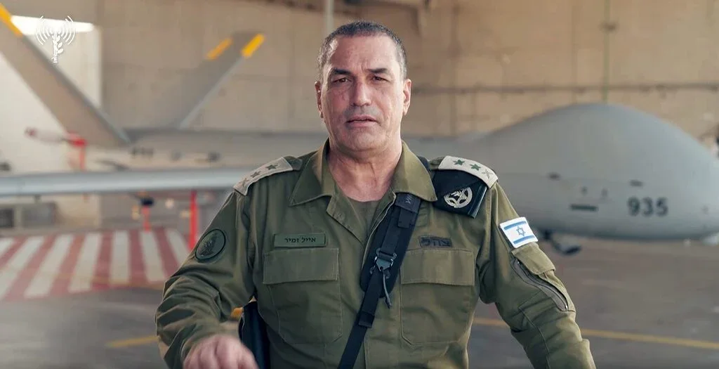 הרמטכ"ל אייל זמיר