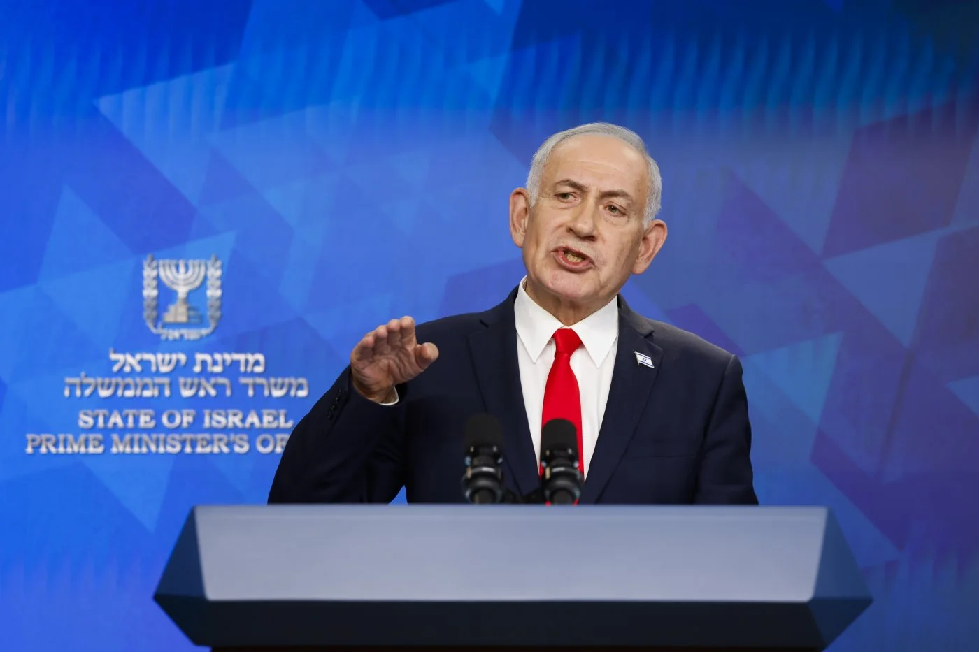 בנימין נתניהו