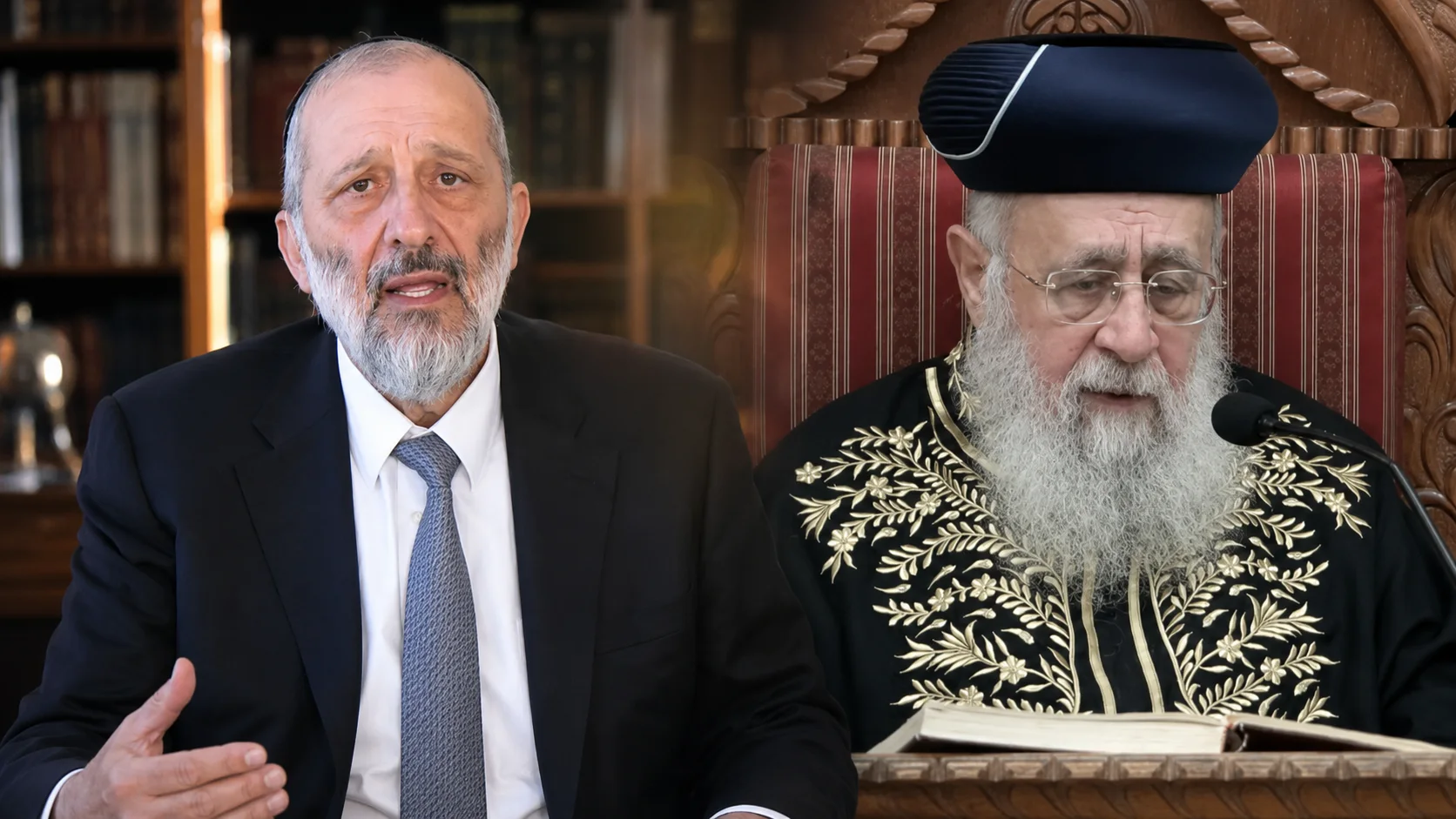 הגאון הרב יצחק יוסף // אריה דרעי