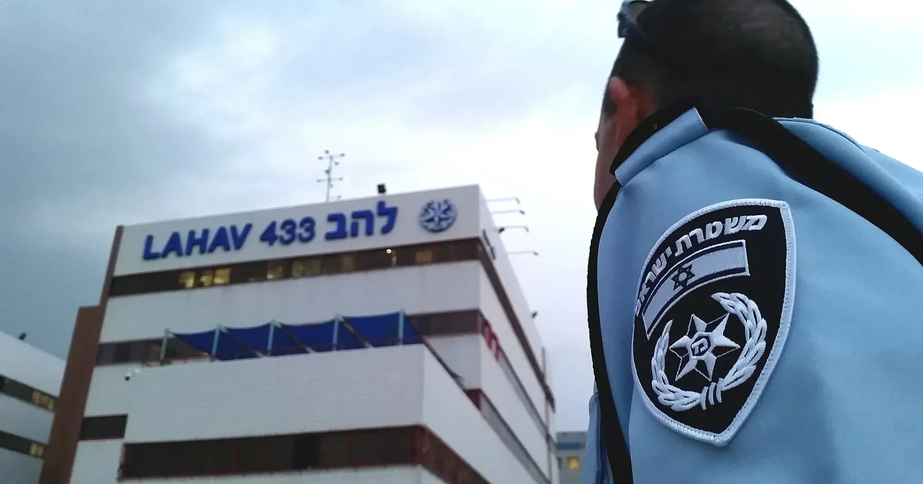 להב 433
