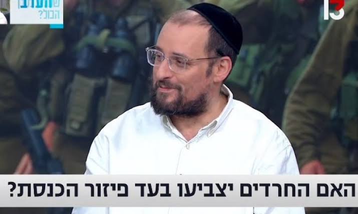 העיתונאי ישראל כהן
